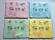 Needle one four color hot flower maintenance pattern high quality cotton glasses cloth printing shop name male and female students mirror cloth