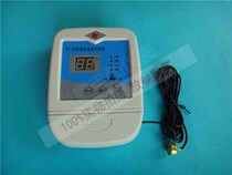 Kate KT-12 intelligent temperature controller temperature control meter boiler circulating pump pipe temperature control instrument