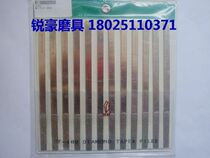 Authentic Taiwan Yipin CF-408 Diamond Plain File Knife Diamond File