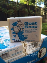 Spot Australian Goat milk Soap Lotion Soap Handmade Soap Cleanser Soap 100g Original
