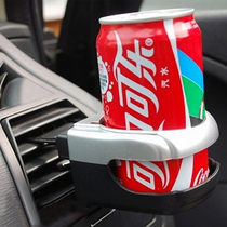 Shunwei car water cup holder car beverage cup seat air outlet Rack car air conditioning air outlet beverage rack