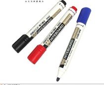 Deli S502 can add ink whiteboard pen large capacity refillable ink water-based erasable whiteboard pen