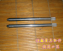 Measuring tool accessories Into a micrometer measuring drill ＞300mm hardware measuring tool accessories