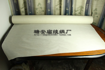 Factory direct selling antique silk imitation of the Republic of China