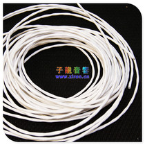 Tefuflon two-core silver-plated scattered line can be used as audio signal line to extend the line.