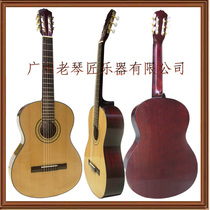 (Timothy Timothy) Classical guitar CG190 with bag
