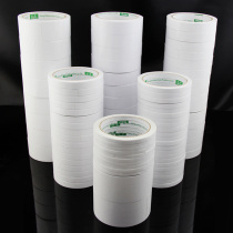 Shuangnuo 1 8CM * 10 yards double-sided tape double-sided tape paper double-sided tape
