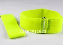 Duo 3-foot game elastic strap 2 people 3 foot tied leg with magic sticker yellow pair three-foot band