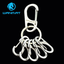 Wanmatang stainless steel hook keychain multi-function 8-character buckle elastic adhesive hook quick hanging bearing elastic key buckle