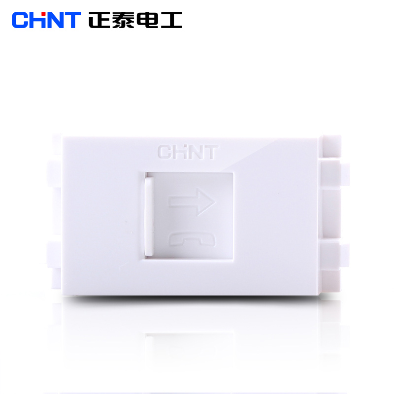 Zhengtaidi plug-in module NEW9 series plug-in module telephone socket function key (1 bit)