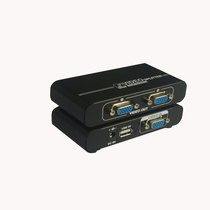 VGA one-to-two computer splitter One-in-two-out divider 1-to-2 HD projection 2-port splitter