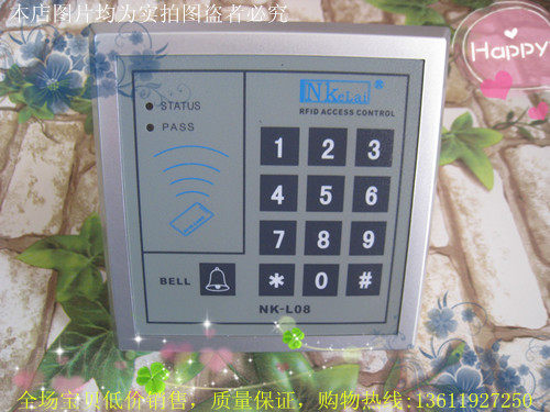 Nkolai NKeLai access control machine NK-L08 access control NKelai access control machine