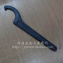 Crescent wrench 78-85 Hook crescent wrench and cap wrench Round nut wrench CNC wrench