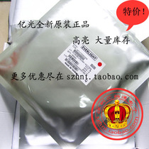 0805 SMD LED high bright red red light emitting diode Taiwan billion light 3000 pcs