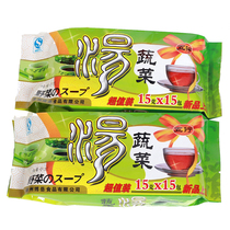 Xuzhou five elements vegetable soup bag specialty brown rice tea granules 20 packs