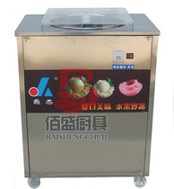 Lejie LJZ200-1 high power fried ice machine Commercial single pot automatic fried ice machine automatic fruit fried ice machine