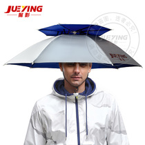 Dig shadow umbrella hat Fishing head umbrella Folding double layer anti-UV sunscreen rain stable hat umbrella 
