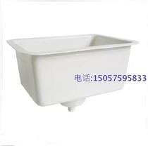 Laboratory acid and alkali resistant pp sink basin thickness 440*340*200