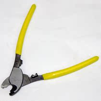  Feilu RT-38 8 inch 200mm Cable pliers Cable Cutters Wire cutters Cable Cutters Cable cutters