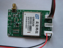 Timing module 3m antenna adapter board UM220 Beidou BD2 GPS dual system navigation and positioning