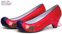 South Korea original imported traditional hanbok shoes red butterfly embroidered hanbok shoes performance shoes XHX 002