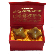 Vietnamese Fragrant Wood Hexagon Ball Massage Balls Rhomboid Health Handball Mid Aged Fitness Ball Massage Through Meridians Meridians