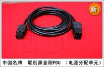 LCEJTC19 C20 cable 30 meters UPS server etc with 16APDU power cord