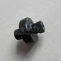 Suitable for Yimas inkjet printer nozzle front filter Yimas inkjet printer accessories filter ENM34410