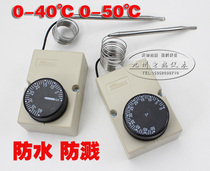 Temperature controller with box knob 0-40 0-50 0-60 30-110 degree temperature control switch Mechanical switch