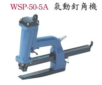 Taiwan Wenting pneumatic tools WSB-50-5A pneumatic angle nailing machine