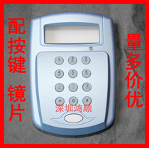 M502 access control card issuer controller shell access control read head shell electronic plastic shell universal shell