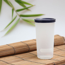 Environmental protection cup (medium)250ml leak-proof cup sealed without leakage easy to carry peace of mind and fashion imported from Taiwan