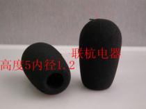 Conference microphone sponge cover Conference system microphone gooseneck speech windproof cover Microphone cover blowoutproof cover