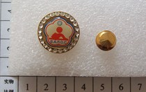 Kexin Boutique: Plum Blossom Billiard Badge (Special Offer)