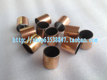 SF-1 self-lubricating bearing sleeve bushing copper sleeve 2825 2830 2835 3010 (inner diameter * height)