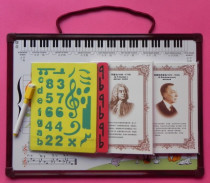 Large childrens magnetic spectrum board can be rewritable and can be inhaled with 96 cards