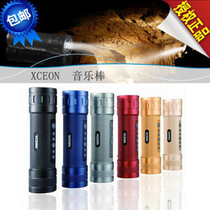 Taiwan Ai Xuan mountain bike multifunctional waterproof flashlight audio mini portable music stick equipment