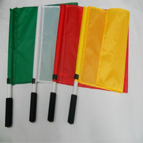 Referee supplies sports meeting flag flag red White Yellow Green Flag