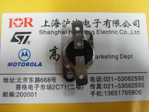 ⑧ Brand new KSD301 KSD302 250V 10A temperature switch 80 degrees normally closed volume large bargaining