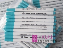Japan Adger single head blue water dissolving pen Hydrolysis pen Dot pen Cross stitch pen