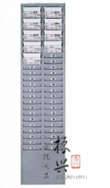 Huajie 50-bit attendance frame attendance machine frame plastic attendance frame paper card attendance machine card frame 50-bit