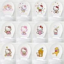 South Korea Hello Kitty Cartoon Cute Toilet Sticker Waterproof Stickup Toilet Toilet toilet Toilet Stickler