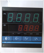 RKCCD901 Intelligent Digital Temperature Controller 96 * 96mm Temperature Controller Relay Output