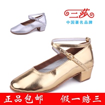 Sansha autumn and winter childrens modern shoes Girls dance shoes Womens soft-soled modern shoes Latin dance shoes