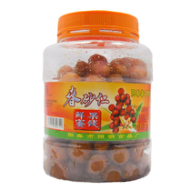  Yangchun specialty Yangming brand 300g ready-to-eat candied sand kernels Convenient snacks Sand kernels Yangwei