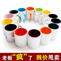 DIY personalized mug custom cup logo photo cup custom six-section ceramic water cup activity gift