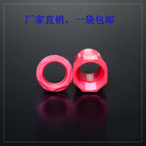 Manufacturer direct wire pipe lock catch lock mother cup comb screwed box junction box use 20mm red for 4 points