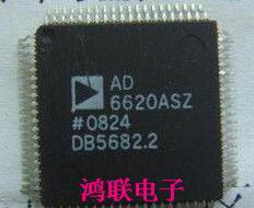 AD6620ASZ new imported original components price welcome consultation