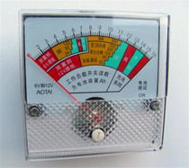  Battery testing meter Circuit board pointer type meter accessories Battery tester Discharge DC meter Universal