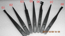 Anti-static plastic tweezers tweezers anti-static tweezers round head flat head pointed head elbow plastic tweezers set